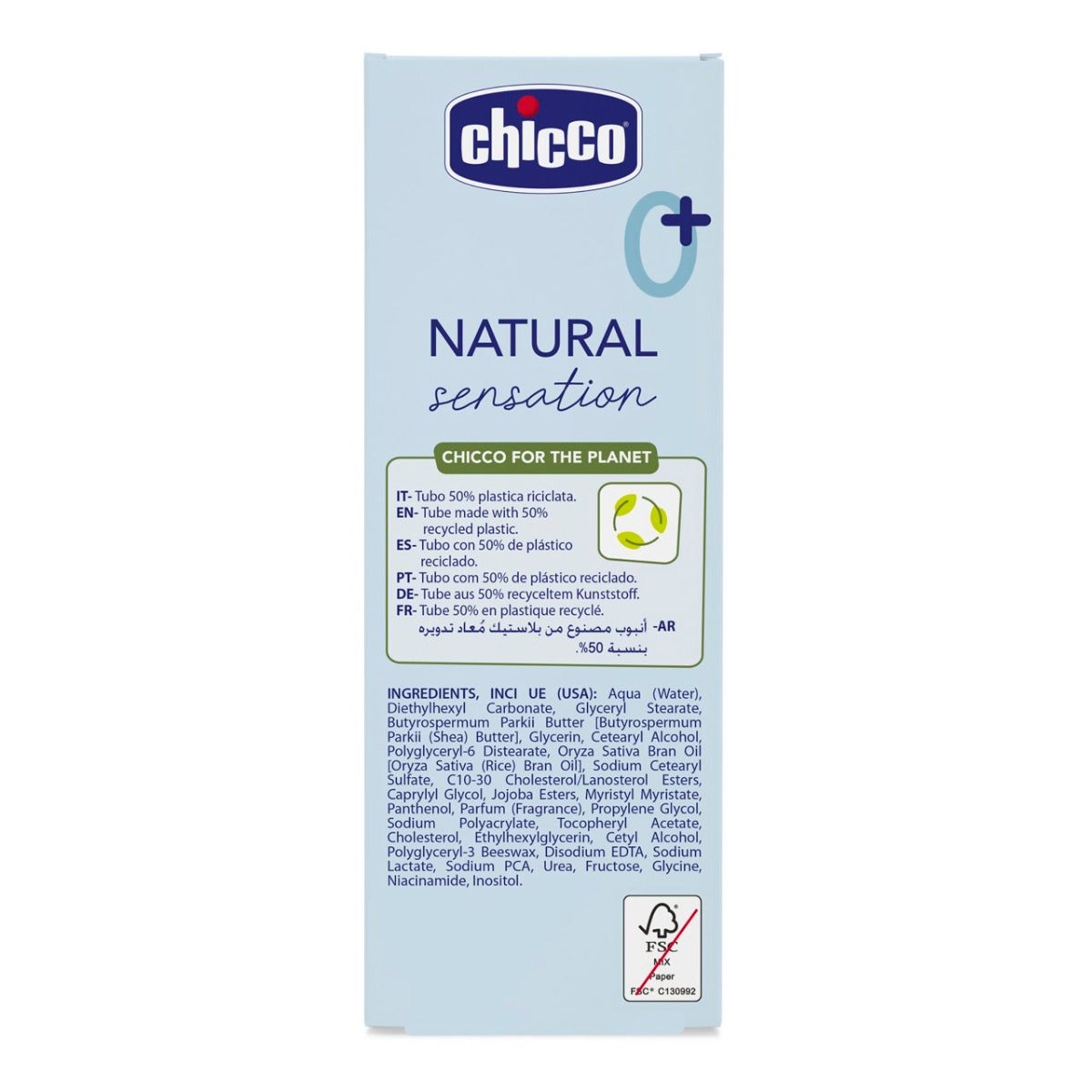 Chicco Natural Sensation Crema facial 50 ml 0 meses+