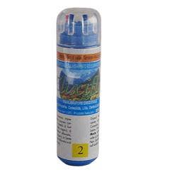ELIXIFLOR 2 ELIXIR FLORAL-1