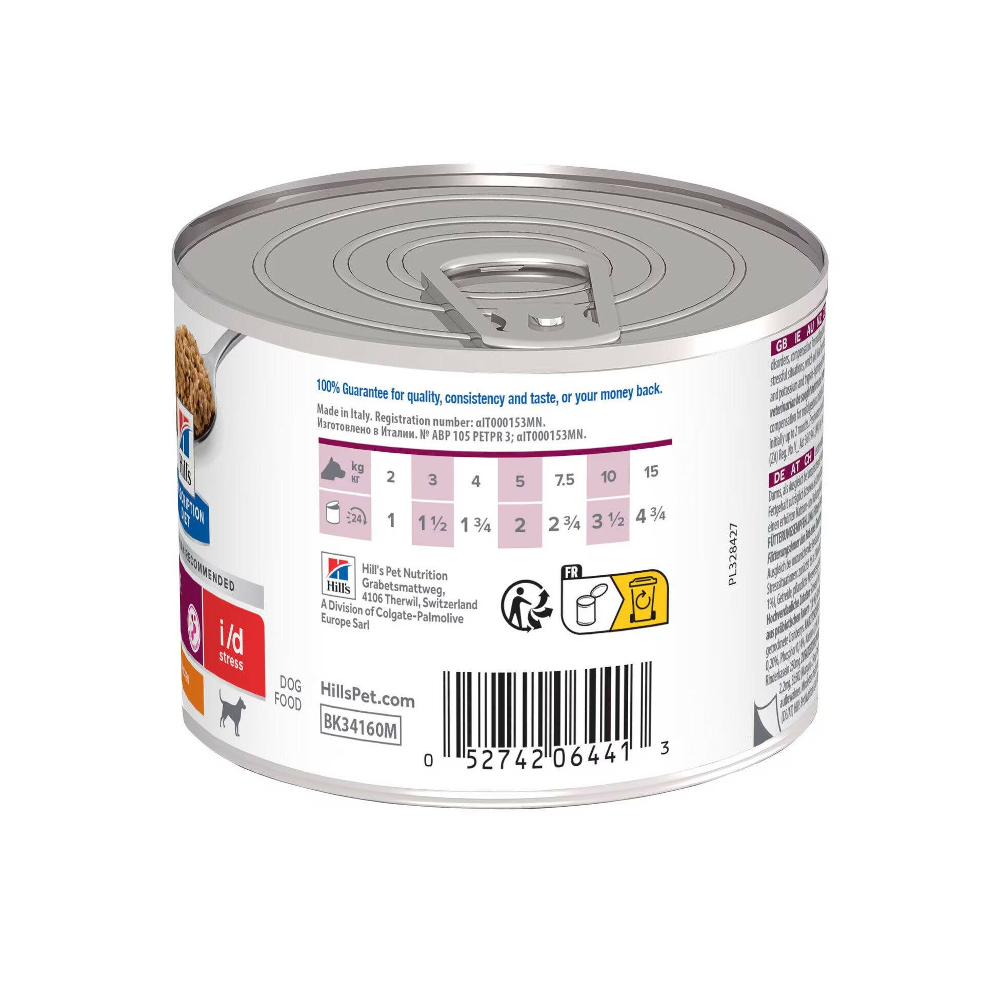 Hill's Prescription Diet i/d Stress Digestive Care Mini Comida húmeda para perros adultos de tamaño mini 200 g