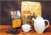 BAYAS DEL MUNDO DE ENEBRO 100G-1