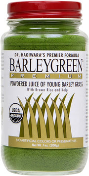 CEBADA VERDE PREMIUM POLV 200G-1