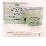 PROGRISO BEAUTY H20-DERM CR-1