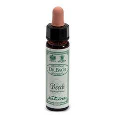AINSWORTHS HAYA 10ML-1