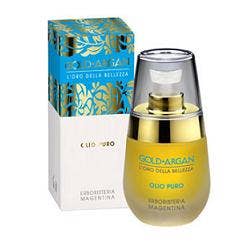 Aceite Puro de Argn Dorado 30ml-1