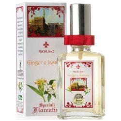 ESPECIAL PROF JENGIBRE / JASM 50ML-1