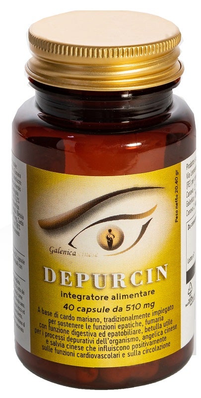 DEPURCINA 40CPS-1