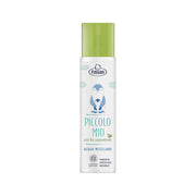 Fissan Piccolo Mio Agua Micelar 200ml-2