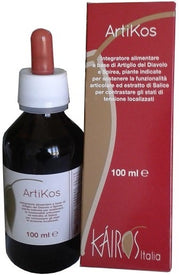 Artikos Gotas 100ml-1