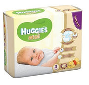 Huggies Bebe' Base 2 24 Piezas-1