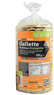 Galleta de Avena Orgánica Named 100g-1