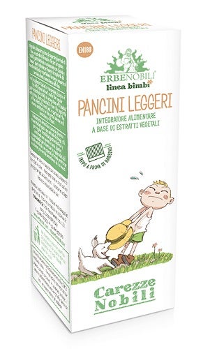 BANCOS DE LUZ 150ML-1