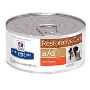Hill's Prescription Diet A/D Cuidado Restaurador Wet Dog Cat 156g-1