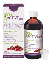 Cist Activo Fluido Concentrado 250ml-1