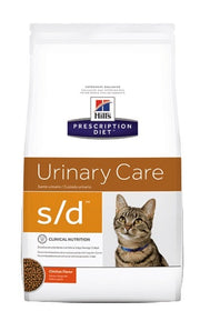 Hill's Prescription Diet S/D Urinary Care Croquetas De Pollo Para Gatos Bolsa 1,5kg-1