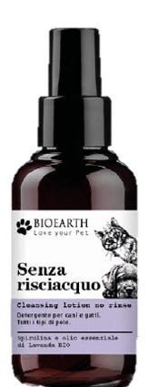 DETERGENTE PET SPRAY S/RISC