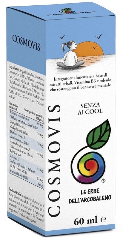 COSMOVIS GOTAS 60 ml