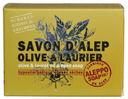 JABON DE ACEITUNA DE ALEPO / ALLOR 100G-1