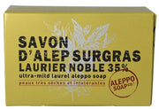 JABÓN DE ALEPO ULTRA SUAVE 35%-1