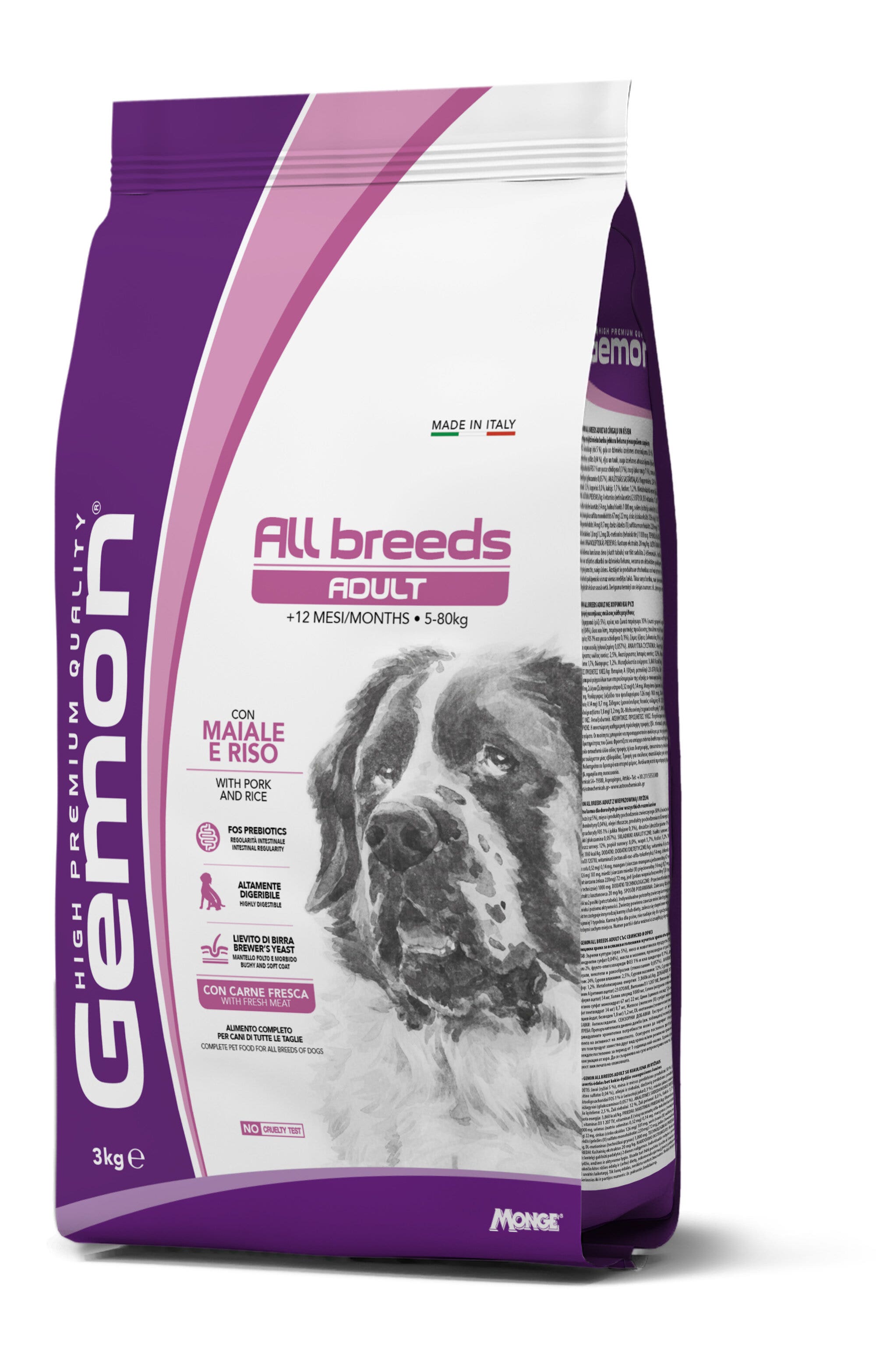 Gemon All Breeds Adult Maiale e Riso Cibo Secco Per Cani Adulti Sacco 3 Kg