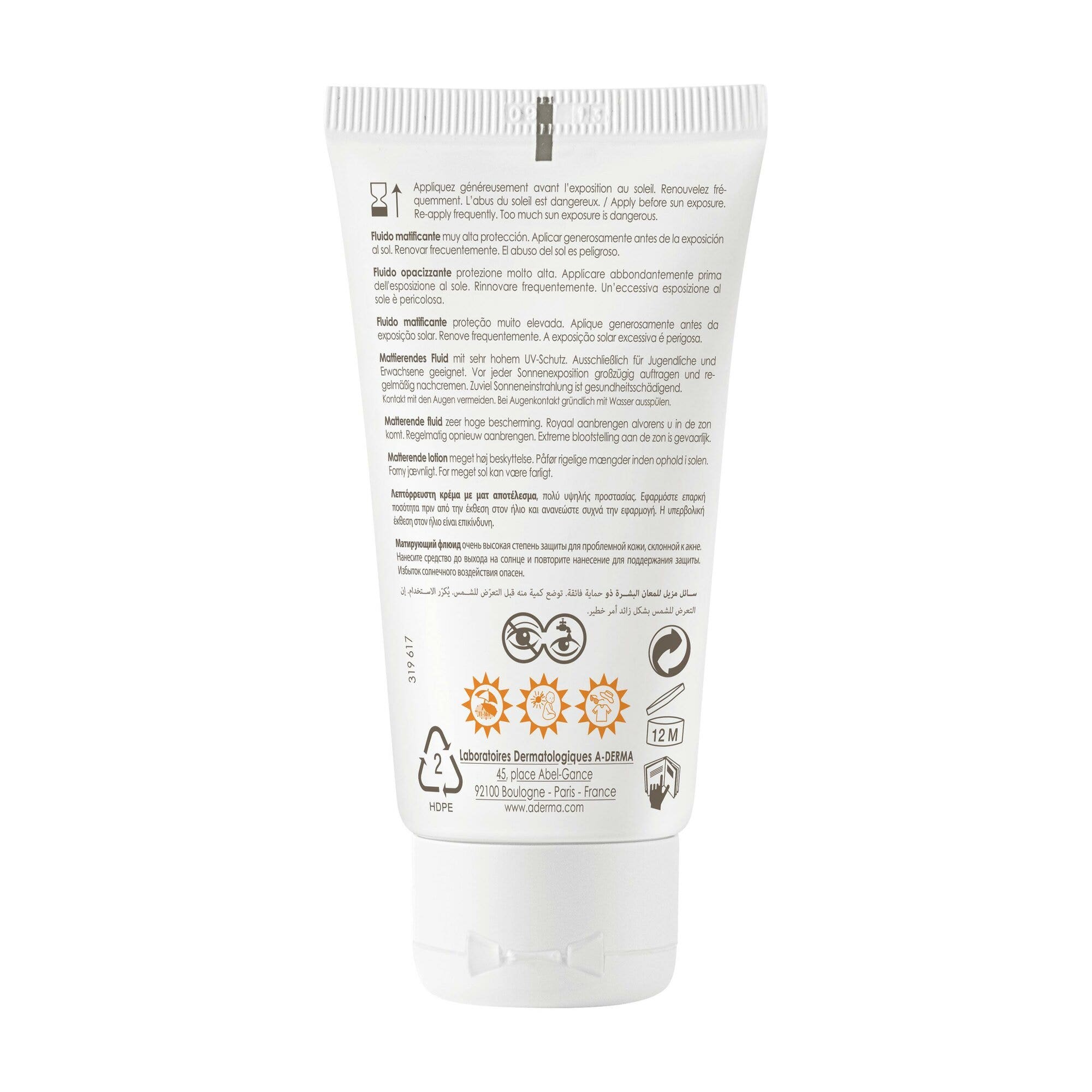 A-Derma Protect AC Fluido Matificante SPF50+ 40ml-4