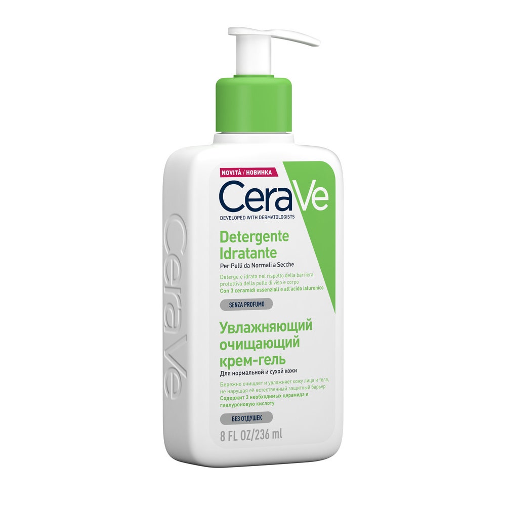 CeraVe Limpiador Facial Hidratante Pieles Normales a Secas 236 ml-3