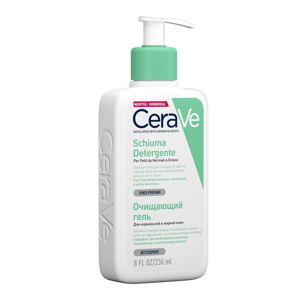 CeraVe Espuma Limpiadora Facial Seborreguladora Pieles Grasas 236 ml-3