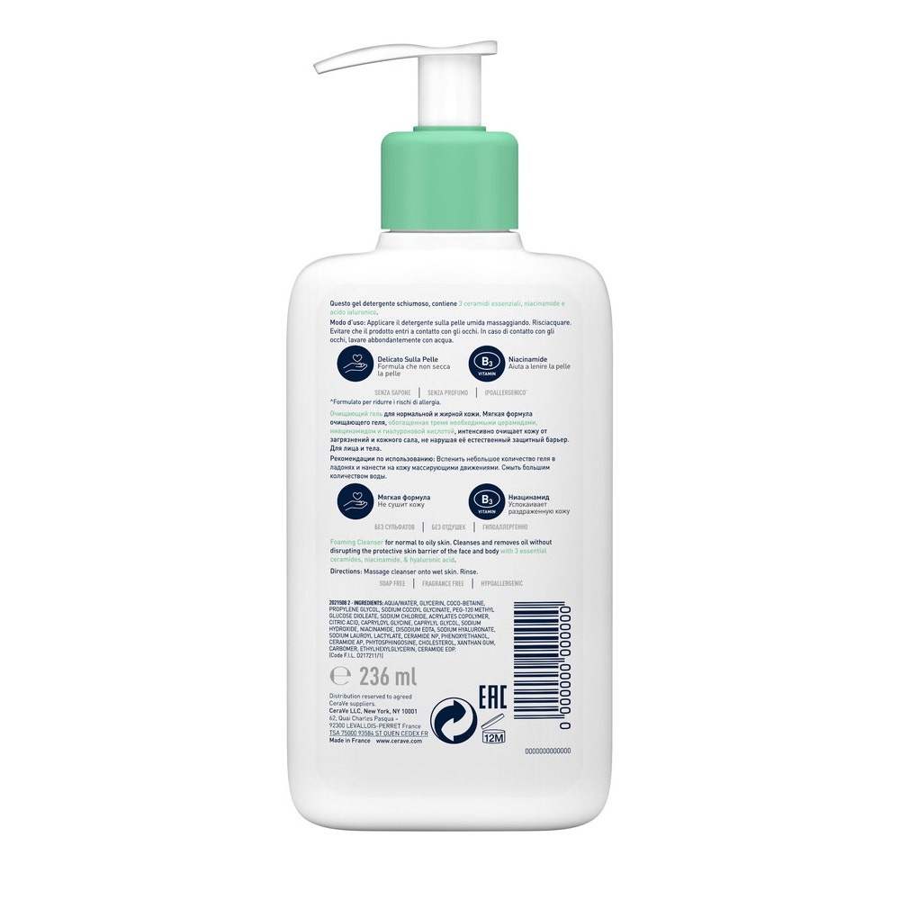 CeraVe Espuma Limpiadora Facial Seborreguladora Pieles Grasas 236 ml-4