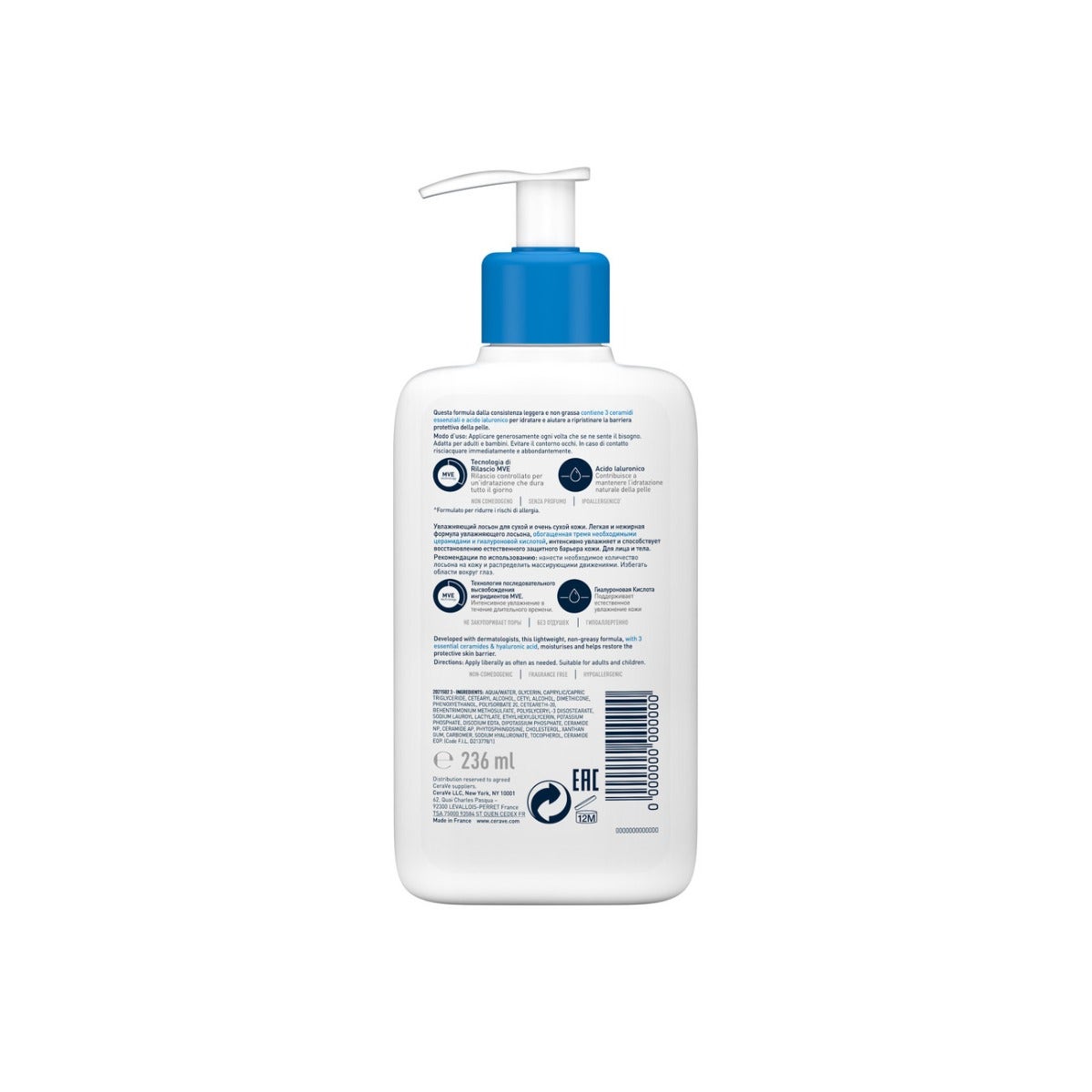 CeraVe Loción Corporal Hidratante Piel Seca Muy Seca 236ml-13