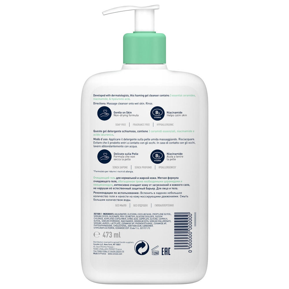 CeraVe Espuma Limpiadora Piel Grasa Seborreguladora 473 ml-6