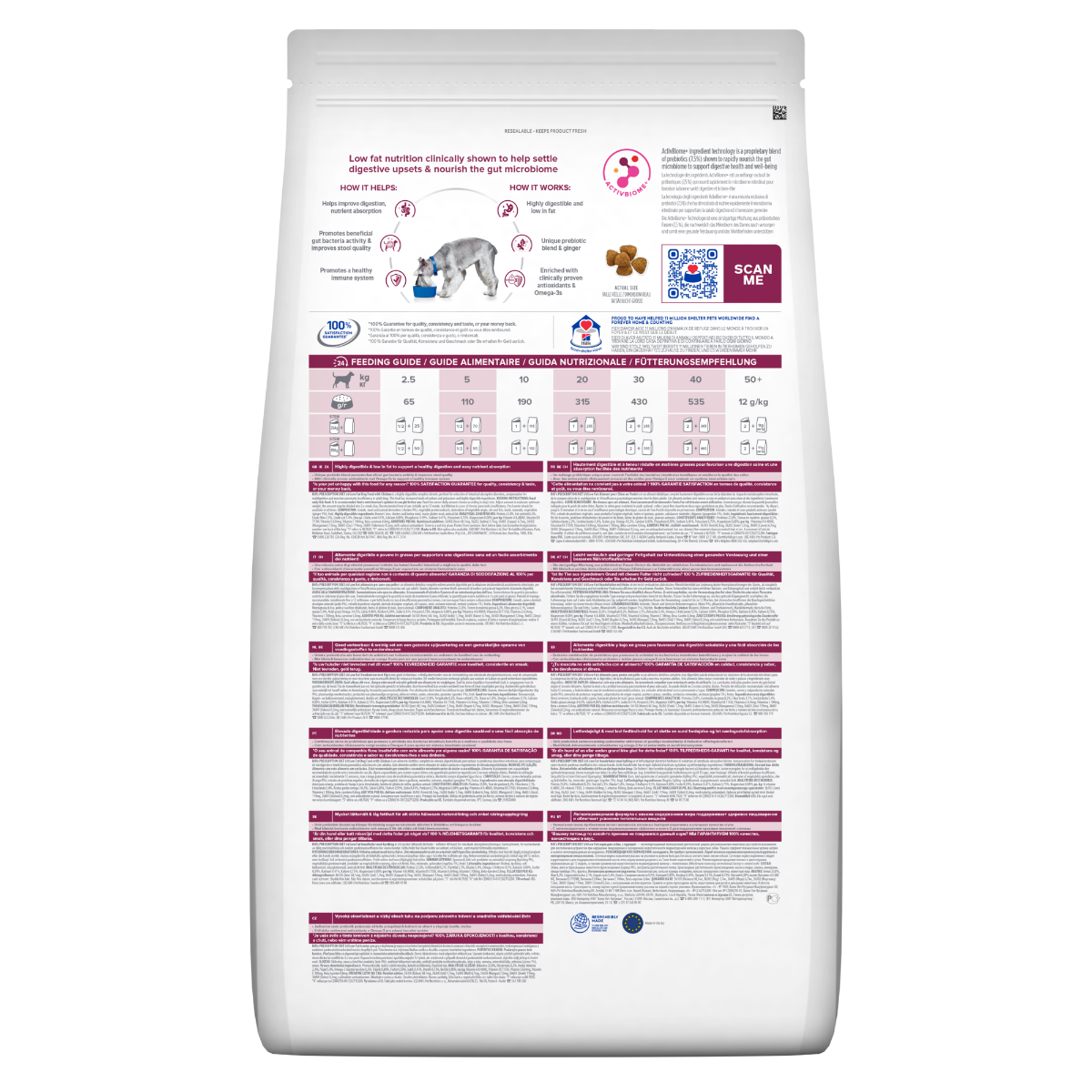 Hill's Prescription Diet I/D Low Fat Crocchette Per Cani Con Pollo Sacco 4kg