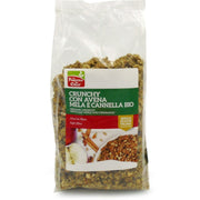 The Window On The Sky Crujiente Avena / Manzana / Canela Bio 375g-2