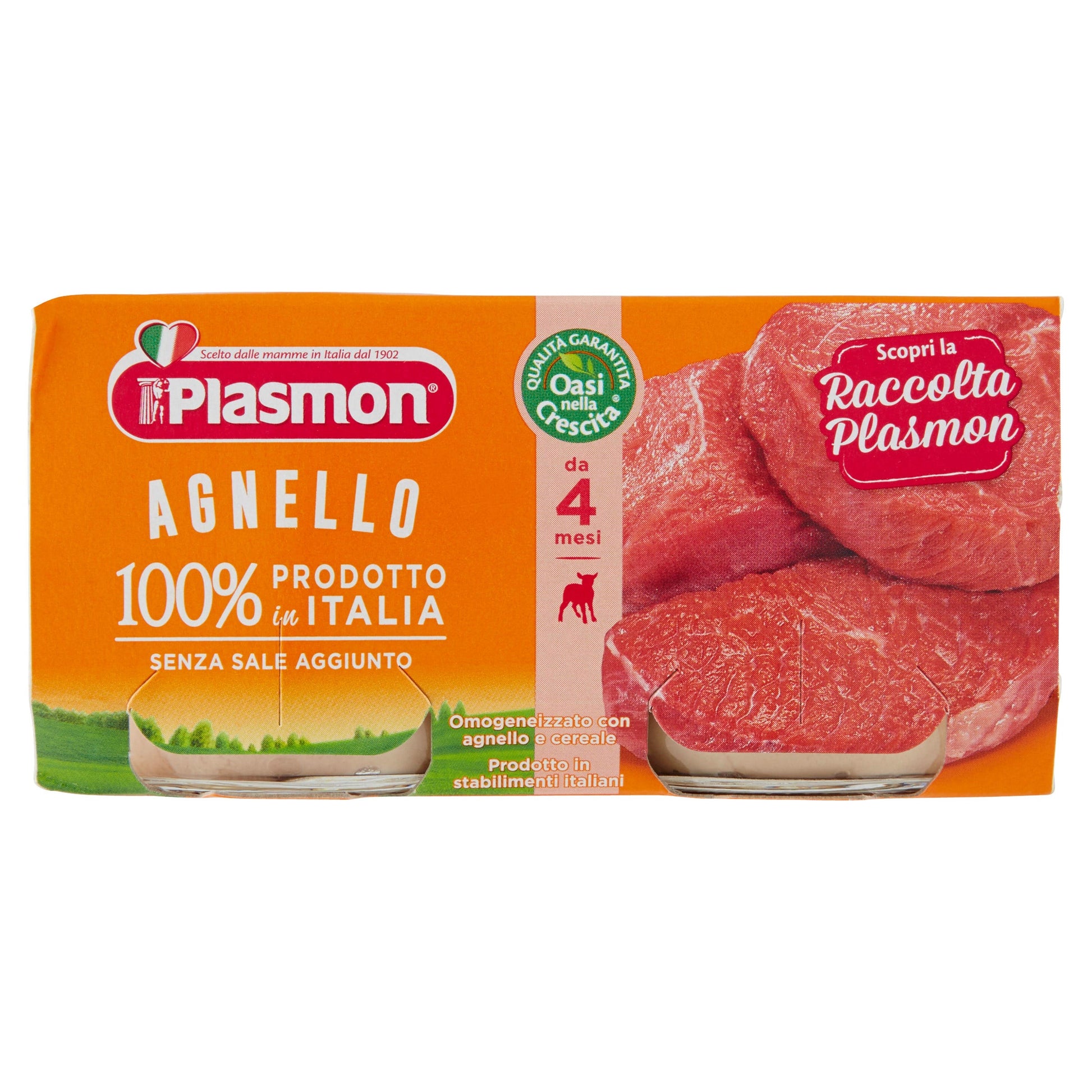 Plasmon Homogenizado Cordero 80gx2 Piezas-2