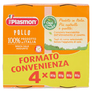 Pollo Plasmón Homogeneizado 4M + 4x80g-2