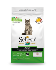 Schesir Adult Croquetas Gatos Adultos Ricas En Cordero Bolsa 400 g-2
