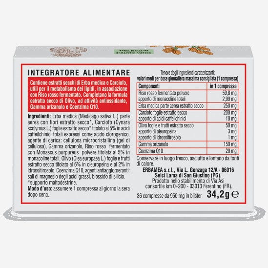 Erbamea Rolo Plus 36 comprimidos