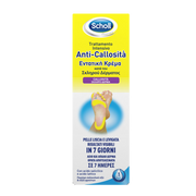 Scholl Crema Intensiva Anti Callosità 75ml-3