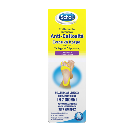 Scholl Crema Intensiva Anti Callosità 75ml-3