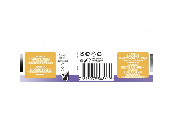 Purina Pro Plan Junior Cat Mousse De Pollo Lata 85g-3