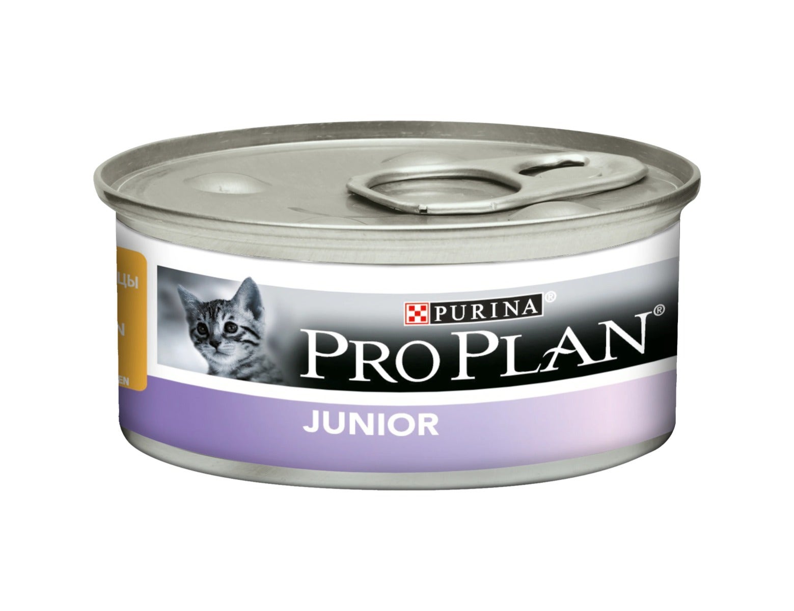 Purina Pro Plan Junior Cat Mousse De Pollo Lata 85g-1