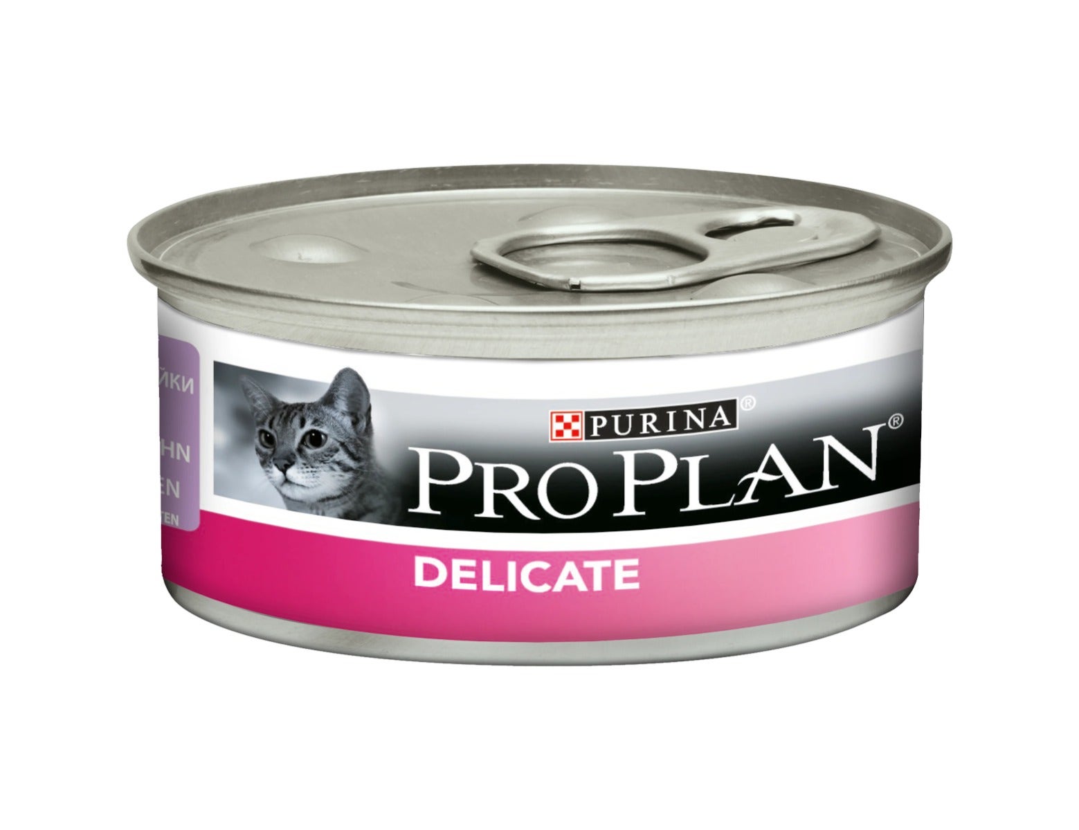 Purina Pro Plan Delicate Mousse De Pavo Lata 85g-1