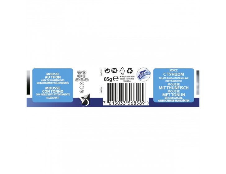 Purina Pro Plan Adult 7+ Gato Mousse De Atún Lata 85g-3