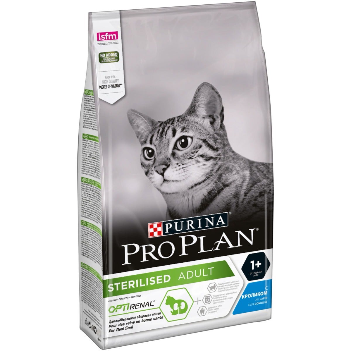 Purina Pro Plan Alimento Seco Gato Esterilizado Conejo Bolsa 1,5kg-1