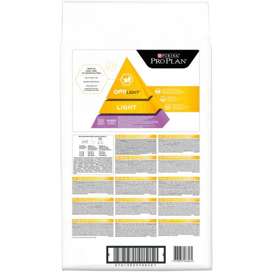 Purina Pro Plan Light Gato Croquetas Pavo Bolsa 10kg-2