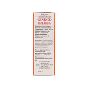 TS24 GINKGO BILOBA 20ML-1