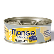 Monge Delicate Chunks Pechuga De Pollo Alimento Húmedo Para Gatos Adultos 80g-2