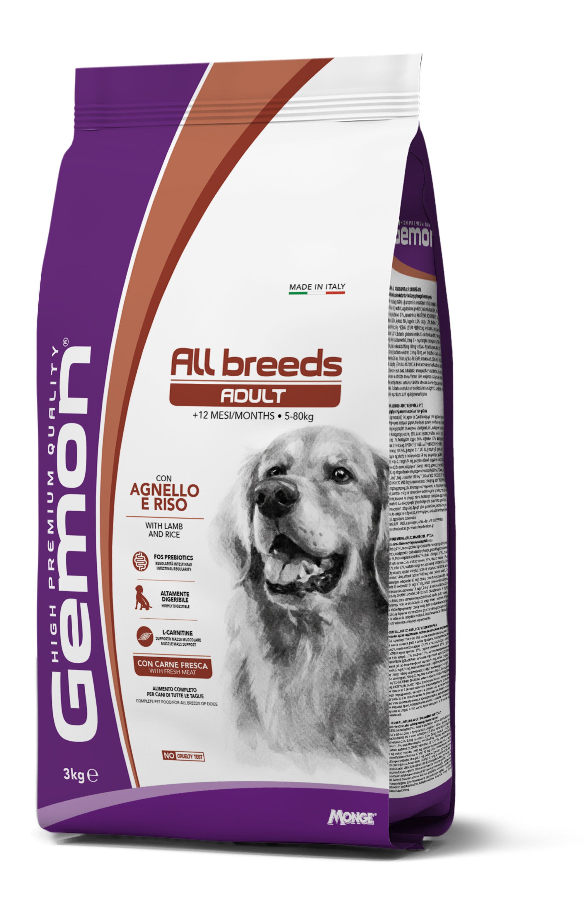 Gemon All Breeds Adult con Cordero y Arroz Pienso para Perros Adultos Bolsa 3kg-2