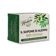 Jabon Sólido De Alepo Natural Y Artesanal Huiliere 200g-1