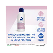 Dermon Active Limpiador Íntimo 250ml-5