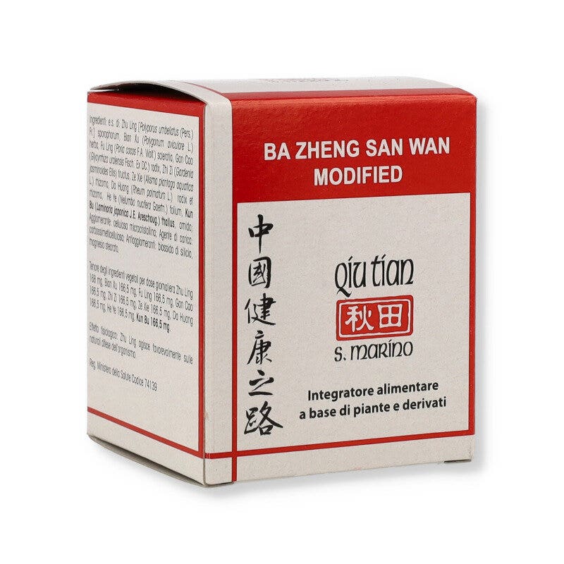 BA ZHENG SAN WAN MODIFICAR100CPR-1