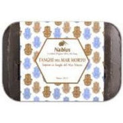 Nablus Jabón de Barro del Mar Muerto Tonificante / Hidratante Rostro 100g-1